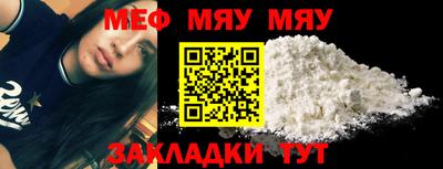 дурь Малгобек