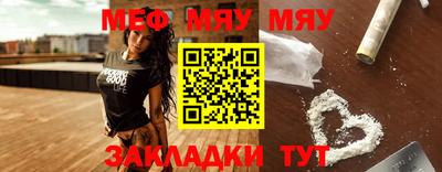 кокаин премиум Малоярославец
