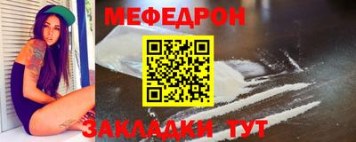 кокаин премиум Малоярославец