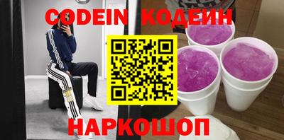дурь Малгобек