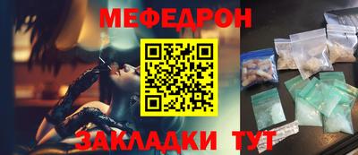 кокаин премиум Малоярославец