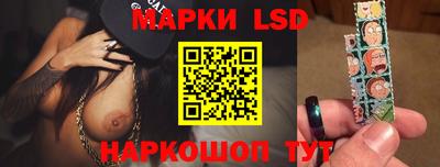 кокаин премиум Малоярославец