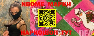 кокаин премиум Малоярославец