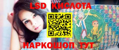 дурь Малгобек