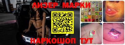 дурь Малгобек