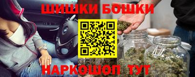 кокаин премиум Малоярославец