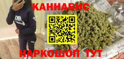 кокаин премиум Малоярославец