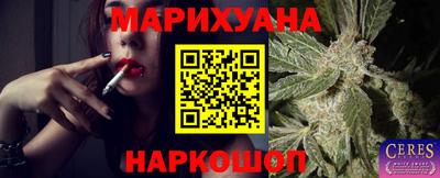кокаин премиум Малоярославец