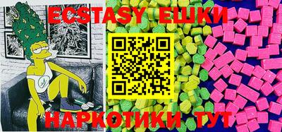 дурь Малгобек