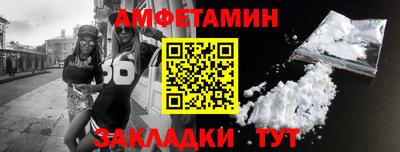 кокаин премиум Малоярославец