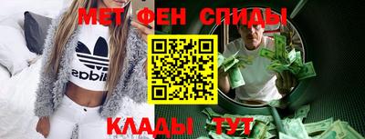 каннабис Мариинск