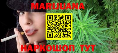 дурь Малгобек