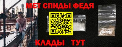 кокаин премиум Малоярославец