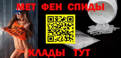 каннабис Мариинск