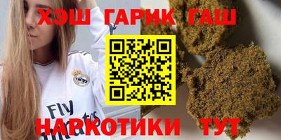 кокаин премиум Малоярославец