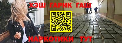 кокаин премиум Малоярославец