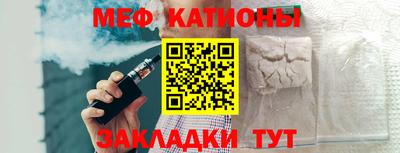 дурь Малгобек
