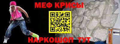 дурь Малгобек