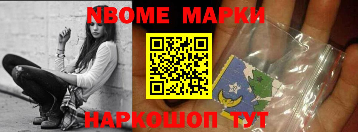 Видное  LSD-25 экстази кислота  Вход с VPN 